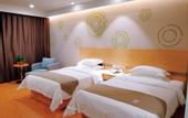 Туры в отель GreenTree Inn Business Hotel (Wenshang Square Road Branch)