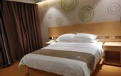 Туры в отель GreenTree Inn Business Hotel (Wenshang Square Road Branch)