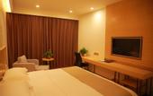Туры в отель GreenTree Inn Business Hotel (Wenshang Square Road Branch)