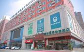Туры в отель GreenTree Inn Business Hotel (Wenshang Square Road Branch)