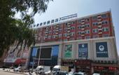 Туры в отель GreenTree Inn Business Hotel (Wenshang Square Road Branch)