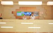 Туры в отель GreenTree Inn Business Hotel (Wenshang Square Road Branch)