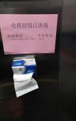 Туры в отель Grace Inn Hotel (Jinan Zhonggong Shanghai Street)