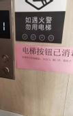 Туры в отель Grace Inn Hotel (Jinan Zhonggong Shanghai Street)