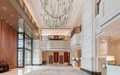 Туры в отель Ramada Plaza by Wyndham Wuhan Huangpi