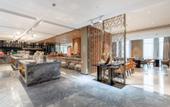 Туры в отель Ramada Plaza by Wyndham Wuhan Huangpi