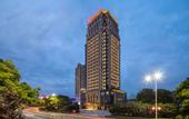 Туры в отель Ramada Plaza by Wyndham Wuhan Huangpi