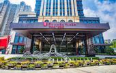 Туры в отель Ramada Plaza by Wyndham Wuhan Huangpi