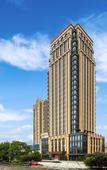 Туры в отель Ramada Plaza by Wyndham Wuhan Huangpi
