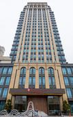 Туры в отель Ramada Plaza by Wyndham Wuhan Huangpi