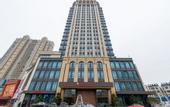 Туры в отель Ramada Plaza by Wyndham Wuhan Huangpi