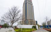 Туры в отель Ramada Plaza by Wyndham Wuhan Huangpi