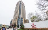Туры в отель Ramada Plaza by Wyndham Wuhan Huangpi