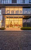Туры в отель Nanjing Gaoshengge Hotel (International Expo Center Shenglong Huijin)