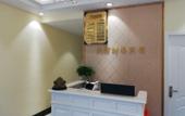 Туры в отель Kaibo Fashion Hotel (Xuzhou High-speed Railway Station)