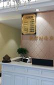Туры в отель Kaibo Fashion Hotel (Xuzhou High-speed Railway Station)