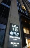 Туры в отель Puyue Hotel