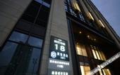 Туры в отель Puyue Hotel