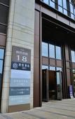 Туры в отель Puyue Hotel