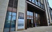 Туры в отель Puyue Hotel
