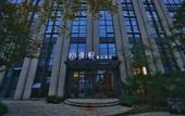 Туры в отель Puyue Hotel