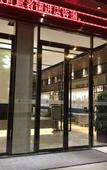 Туры в отель Liuyue Hotel (Wuhan HCL Conservatory)