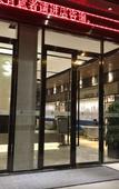 Туры в отель Liuyue Hotel (Wuhan HCL Conservatory)