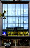 Туры в отель Liuyue Hotel (Wuhan HCL Conservatory)
