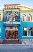Туры в отель LAZY BILL'S HOSTEL