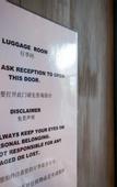 Туры в отель LAZY BILL'S HOSTEL