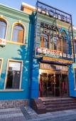 Туры в отель LAZY BILL'S HOSTEL