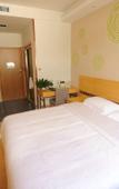 Туры в отель Xiyue Collection Hotel (Laizhou South Road China Unicom)