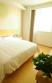 Туры в отель Xiyue Collection Hotel (Laizhou South Road China Unicom)