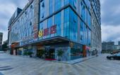 Туры в отель Super 8 Hotel (Chengdu Wuhou Overpass Subway Station)