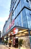 Туры в отель Super 8 Hotel (Chengdu Wuhou Overpass Subway Station)