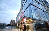 Туры в отель Super 8 Hotel (Chengdu Wuhou Overpass Subway Station)
