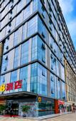 Туры в отель Super 8 Hotel (Chengdu Wuhou Overpass Subway Station)