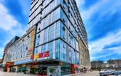 Туры в отель Super 8 Hotel (Chengdu Wuhou Overpass Subway Station)