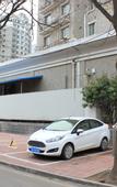 Туры в отель Thank U Hotel (Jinan Daming Lake)