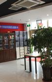 Туры в отель Thank U Hotel (Jinan Daming Lake)