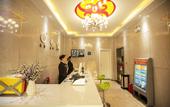 Туры в отель Juyuan Holiday Hotel ( Zhengzhou Jingkai College of Traffic Technicians )