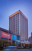 Туры в отель Vienna International Hotel (Zongguan Subway Station Hanxi Store