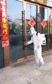 Туры в отель Vienna International Hotel (Zongguan Subway Station Hanxi Store