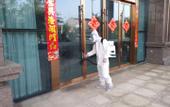 Туры в отель Vienna International Hotel (Zongguan Subway Station Hanxi Store
