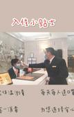 Туры в отель Vienna International Hotel (Zongguan Subway Station Hanxi Store
