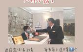Туры в отель Vienna International Hotel (Zongguan Subway Station Hanxi Store