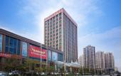 Туры в отель Vienna International Hotel (Zongguan Subway Station Hanxi Store