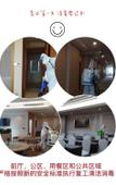 Туры в отель Vienna International Hotel (Zongguan Subway Station Hanxi Store