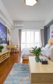Туры в отель Quzhu Country Garden Austin (Foshan Sanshui Wanda)
