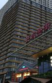 Туры в отель Quzhu Country Garden Austin (Foshan Sanshui Wanda)